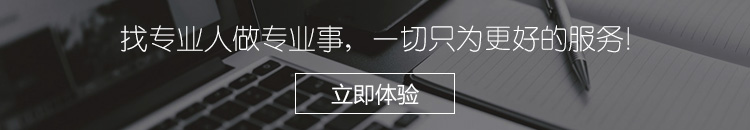 特别推荐