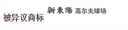 微信截图_20180323085058.png
